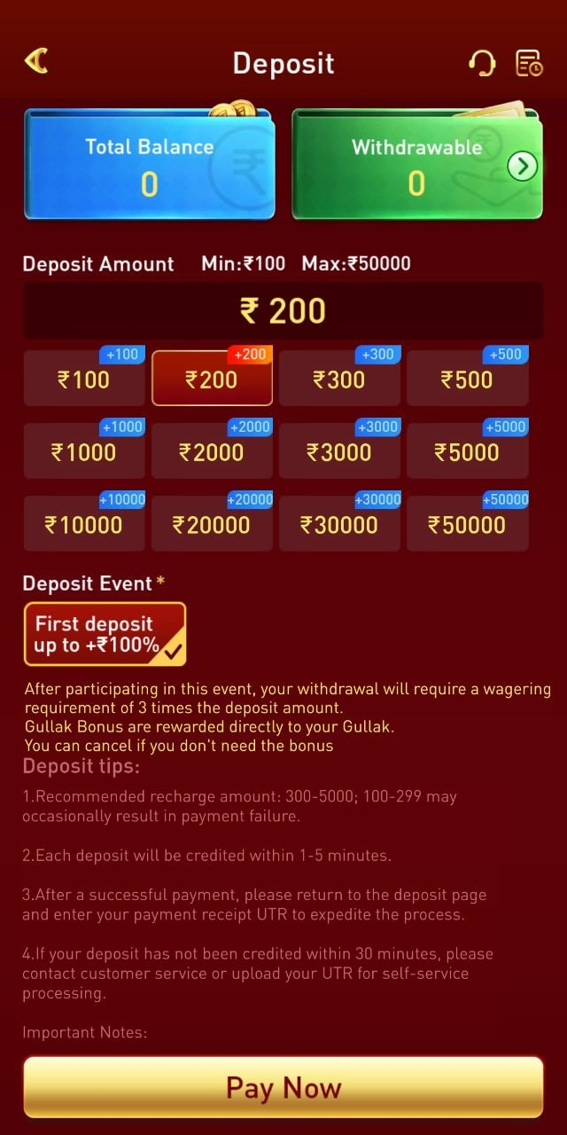 W5W Game and W5W App information